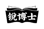 锐博士