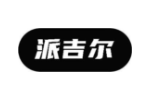 派吉尔