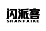 闪派客