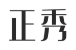 正秀