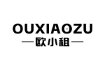 欧小租