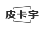 皮卡宇