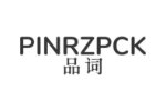 PINRZPCK 品词