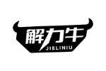 解力牛