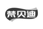梵贝迪