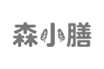 森小膳