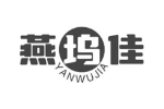 燕坞佳