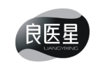 良医星