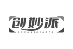 创妙派