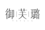 御芙璐