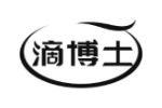 滴博士