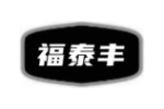 福泰丰