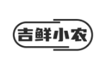 吉鲜小农