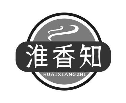 淮香知