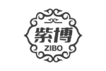 紫博