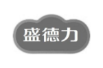 盛德力