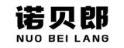 诺贝郎