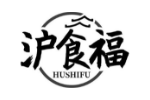 沪食福
