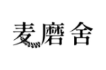 麦磨舍