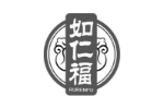 如仁福