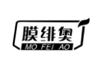 膜绯奥
