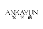 安卡韵