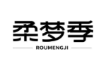 柔梦季