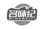 名味纪