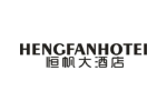 HENGFANHOTEL 恒帆大酒店
