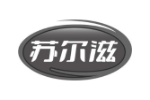 苏尔滋