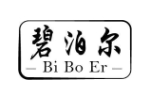 碧泊尔