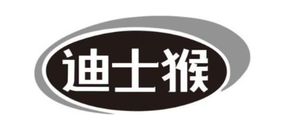 迪士猴