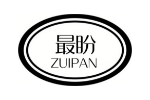 最盼