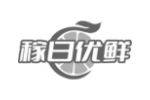 稼日优鲜