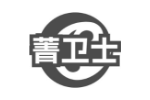 菁卫士