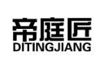 帝庭匠