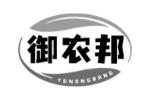 御农邦