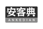 安客典