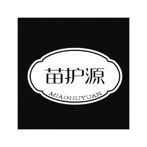 苗护源