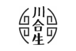 川合生