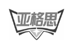 亚格思