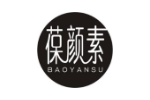 葆颜素