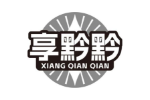 享黔黔