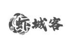 虾城客