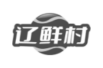 辽鲜村