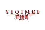 亦琦美