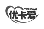 优卡爱