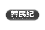 养民纪