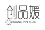 创品媛