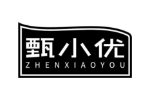 甄小优
